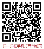 扫一扫 “2025-2031年中国文化娱乐行业深度调研与发展趋势分析报告”