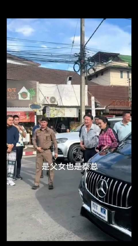 既是泰总，又是爸爸的小棉袄