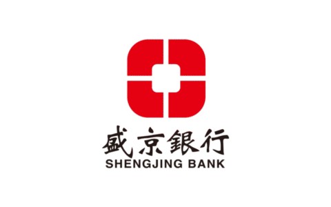 2025年盛京银行存款利率表最新版