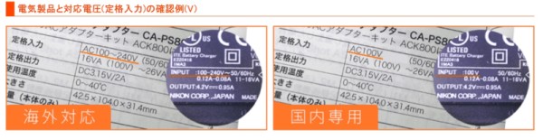 1702871493 20231218115041