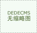 鱼摆摆的美味烹饪方法：独特的酸辣味和浓郁的口感
