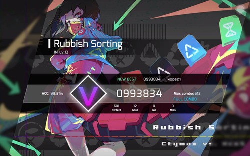 Phigros安卓版