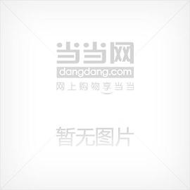 心理健康自助读本(初中分册)