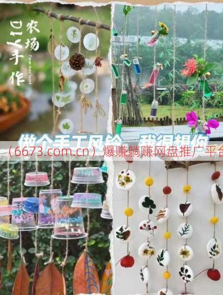 2025年在家DIY手工制作简单创意小物件,零基础也能轻松上手的20个灵感方案,都市减压必备