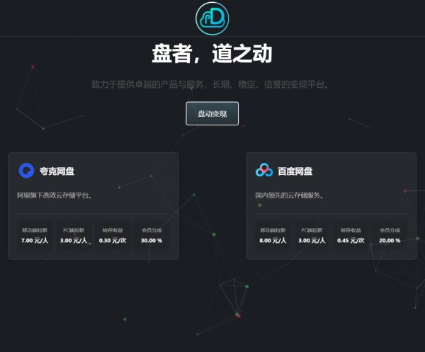 2025年在家DIY手工制作简单创意小物件,零基础也能轻松上手的20个灵感方案,都市减压必备