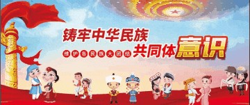 从“自治”到“共治”：社区治理“出实招”，解锁群众“幸福密码”