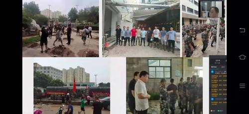 报告会实录1
