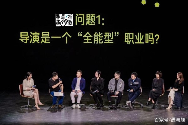 11月份首个周末，各档综艺节目的热议话题不断，你关注了几个？