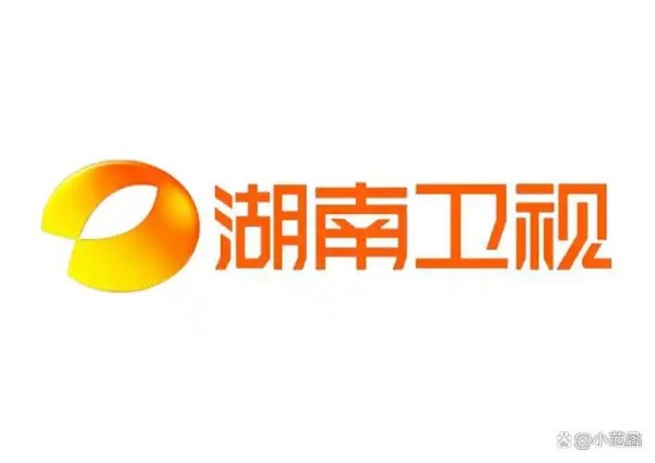 湖南卫视综艺节目在制造话题与流量方面确实是内娱独一档的存在！