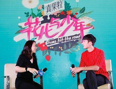 《揭秘热门！2023必看恋爱综艺盘点，心动瞬间等你来抓》