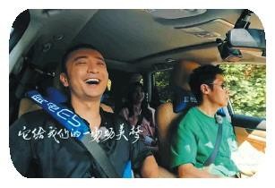 大批新节目扎堆定档，“社交+”类综艺搅活暑期档