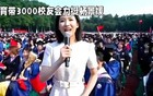 杨景媛完了！这一次她被武汉大学彻底放弃了！