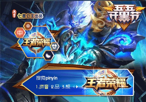 今日新鲜事揭秘游戏界新动态，带你探索未来游戏趋势
