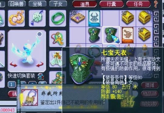 游戏圈新鲜动态与意外奇闻