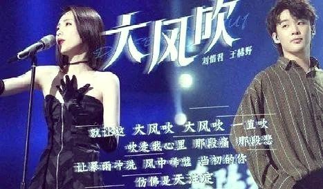 《大风吹》爆红背后的音乐界争议与法律看点