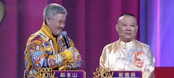 知名声乐老师：音乐是用来教育人的，刀郎也就是高中生的水平！