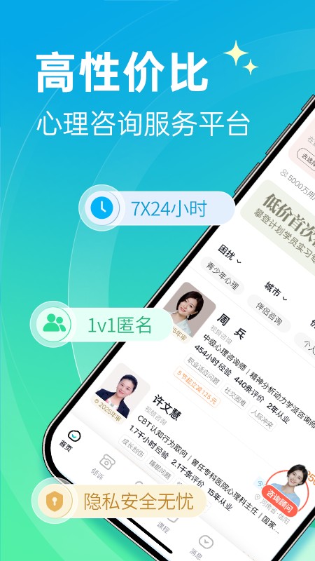 搜狗应用搜索