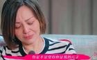 王琳和儿子的“病态”关系，其实是很多人的现状