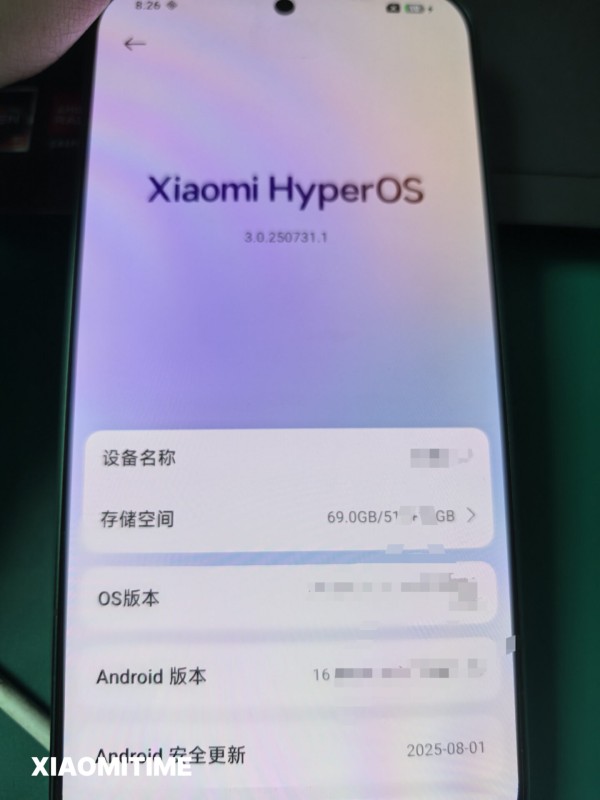 截图中还确认了小米社区应用的存在，表明小米 16 并非此前报道的仅限部分市场，将在全球范围内推出。