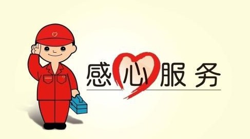 个人提高生活质量的方法(“提升生活品质，乐享每一天”)