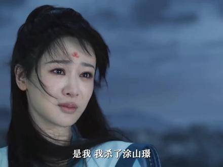 长相思终极版预告释出 开局即上演修罗场好戏 演技惊艳四座