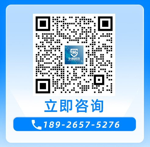 19.6倍！中科院宁波材料所，新发AFM！