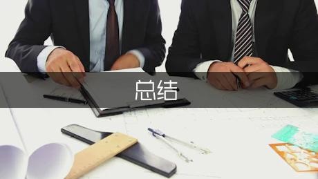 幼儿园户外活动总结（优质3篇）