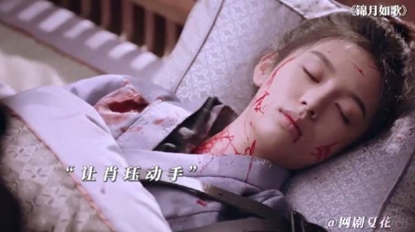 程鲤素神助攻,让都督和禾晏感情迅速升温
