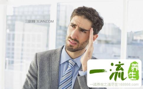 压力大怎么办？缓解心理压力的8大妙招