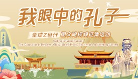 任务型阅读：旅行须知(118629)