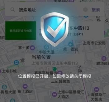 游世界4.0版本下载