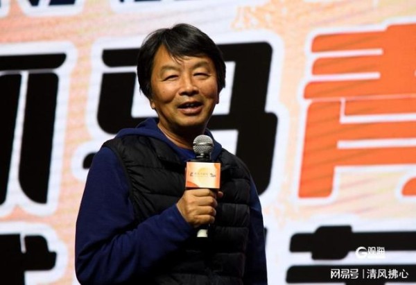 刘震云：快乐分享错了人，就成显摆；难过分享错了人，就成笑话