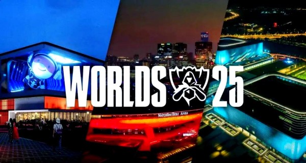 2025全球总决赛：电竞赛事在中国的再度崛起