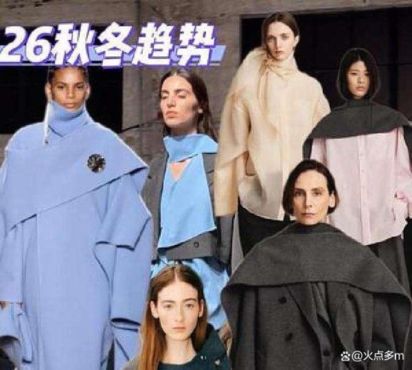 “原来时尚这么简单·打开时髦新世界”
