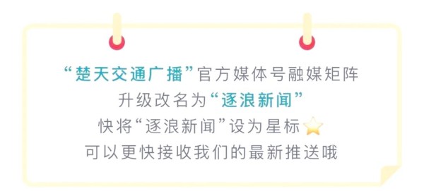 雷军辟谣爽文传闻：解读他的真实人生与小米未来