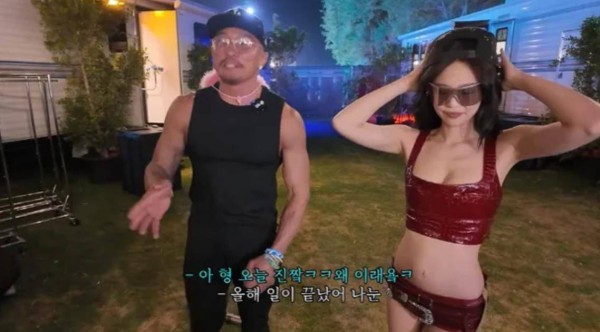 秋成勋和Jennie在科切拉音乐节相遇 插图3