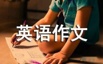 关于季节的英语作文（精选10篇）