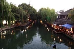 天下第一水乡——周庄纯玩一日游（团队线路，古镇首推景点）