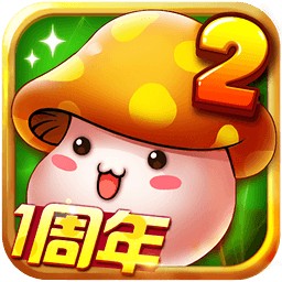 冒险王2手机版