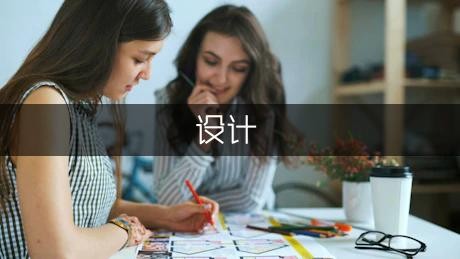中专生职业生涯规划设计书（模板6篇）