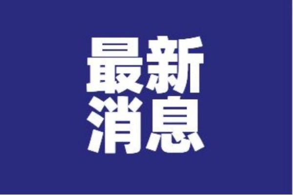 好听歌曲2023大全