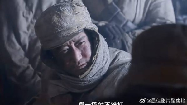 十个炸药包加两支巴祖卡,就想偷袭美军指挥部,有种!