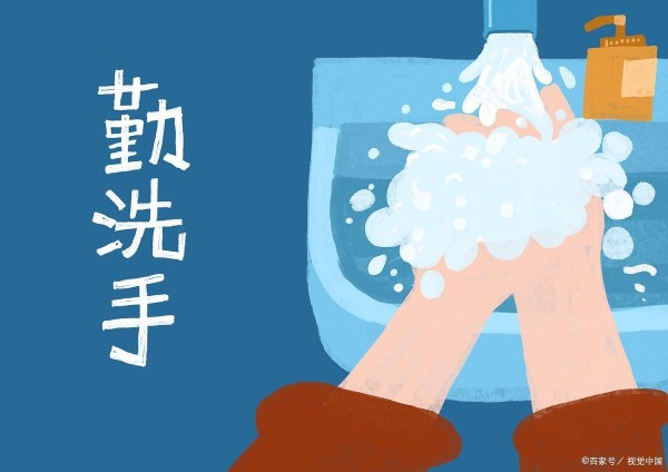 保护自己的医学小常识有哪些，可收藏