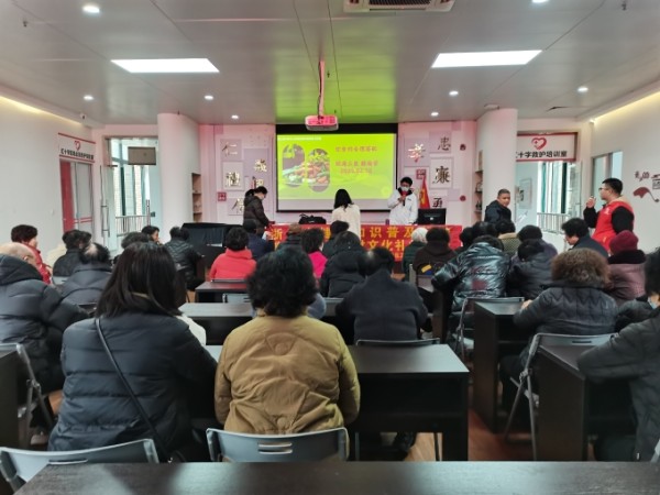 明瓯社区：开展饮食合理搭配健康知识讲座