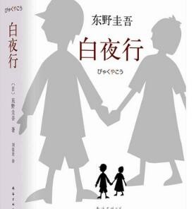 6本必读好书，总有一本能触动你的心灵