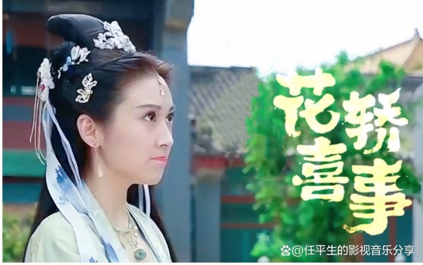五部热剧逆袭解析：你最爱哪一部？