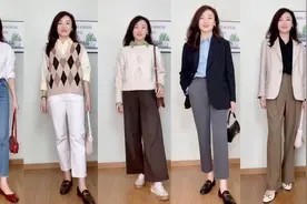 基础款衬衫春季穿搭,一年四季都实用百搭的单品,狂爱它视频封面