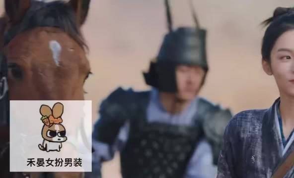 周也《锦月如歌》饰演话痨禾晏,醉酒拆家活力十足
