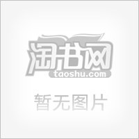 现代家庭教育指南