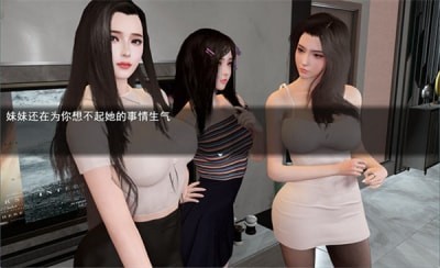 我的幸福人生官方中文版 1
